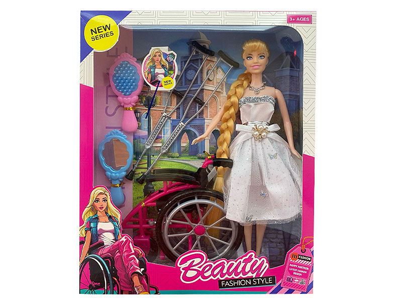 11inch Solid Body Doll Set toys