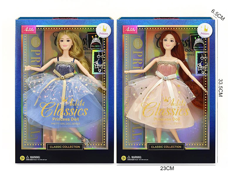 11.5inch Solid Body Doll(2S) toys