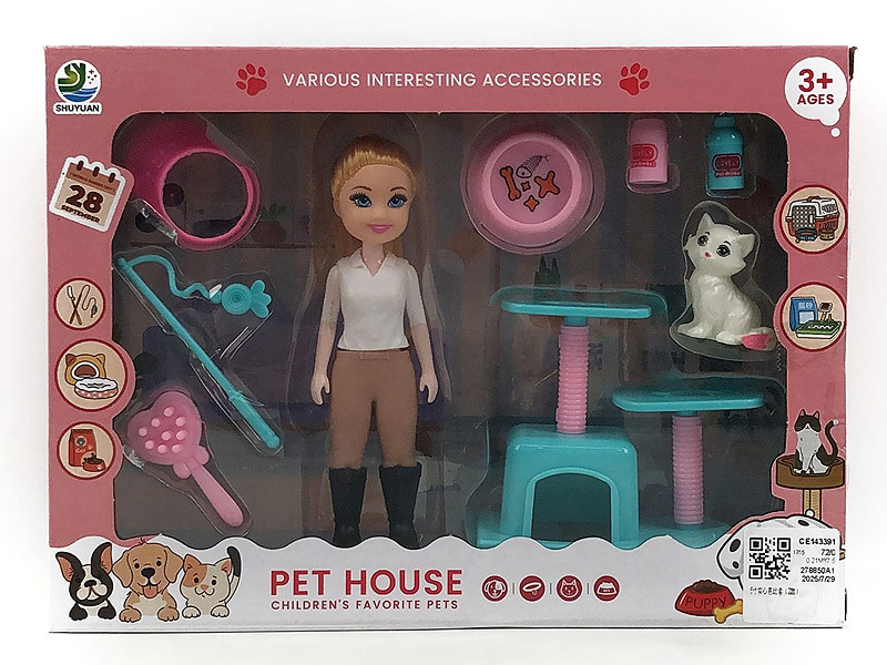 5inch Solid Body Doll Set(2S) toys