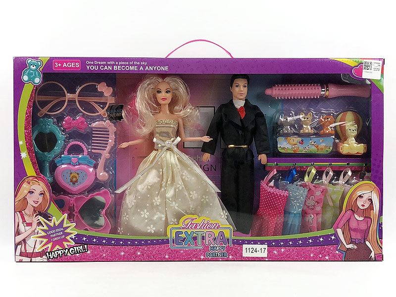 11.5inch Doll Set(2in1) toys