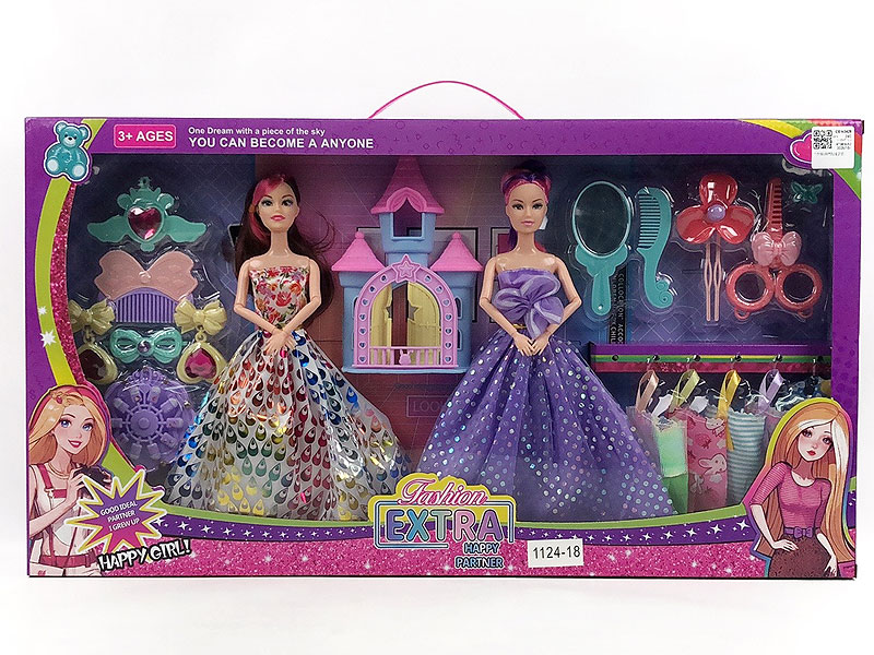 11.5inch Solid Body Doll Set(2in1) toys