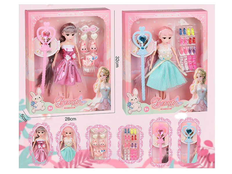 11.5inch Solid Body Doll Set(2S) toys
