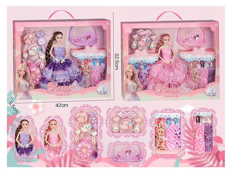 11.5inch Solid Body Doll Set(2S) toys