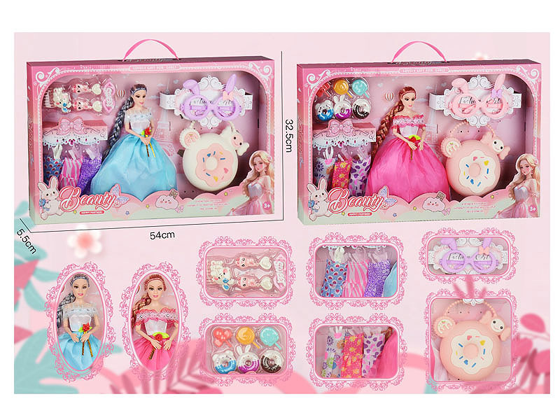 11.5inch Solid Body Doll Set(2S) toys