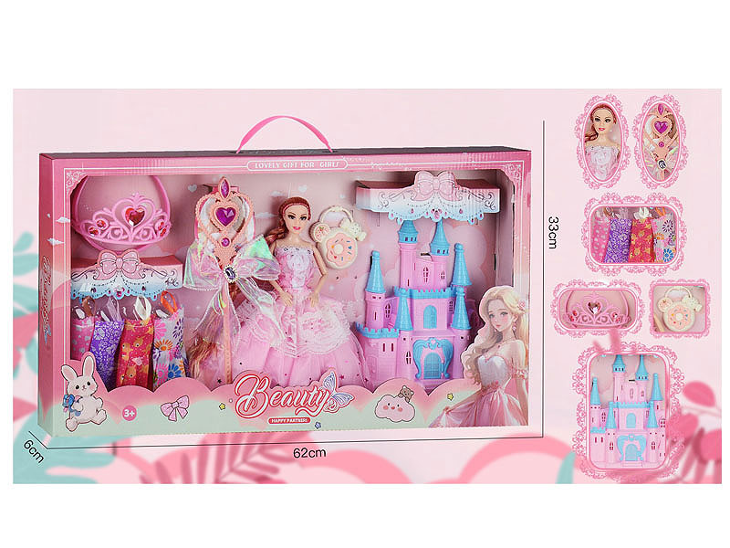 11.5inch Solid Body Doll Set toys