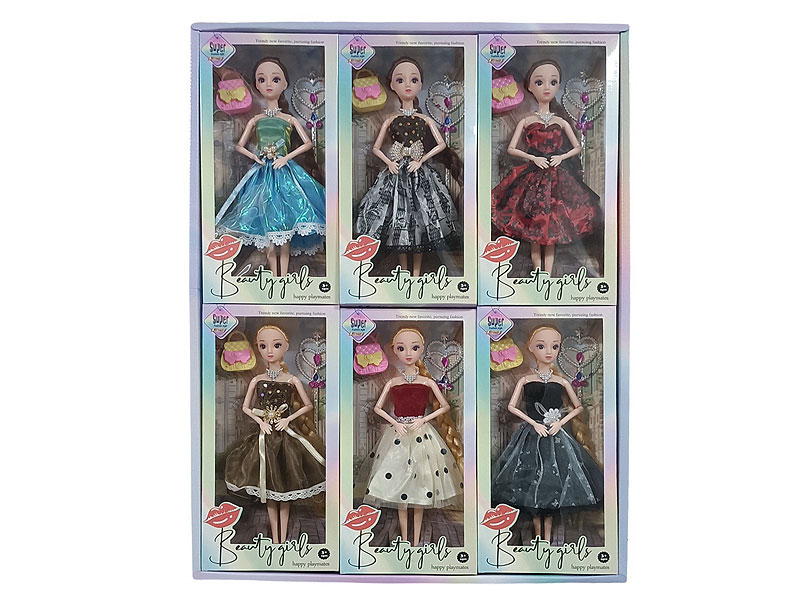 11.5inch Solid Body Doll(6in1) toys