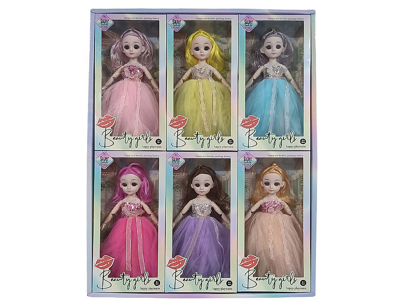 12inch Solid Body Doll(6in1) toys