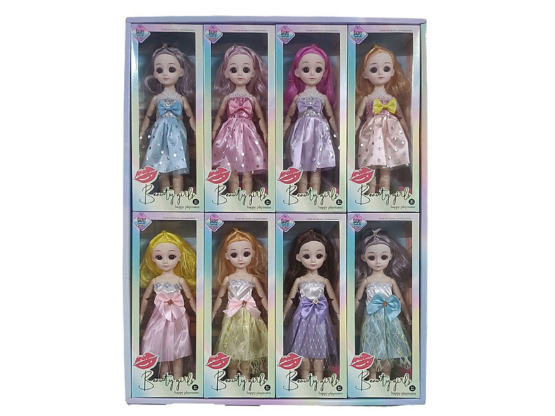 12inch Solid Body Doll(8in1) toys