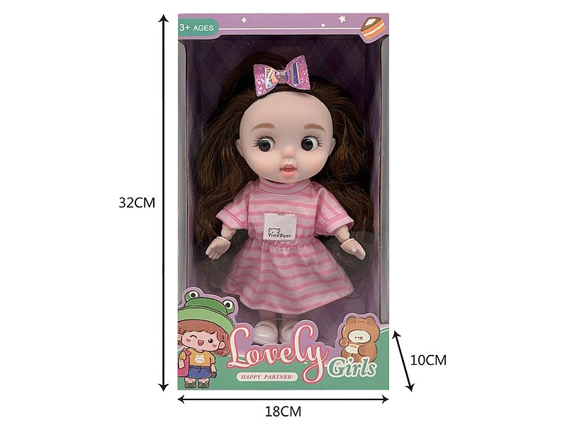 28CM Doll toys