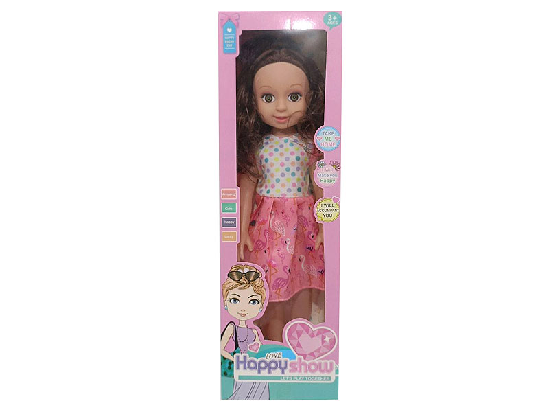 18inch Empty Body Doll toys