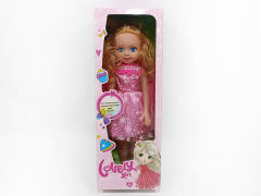 18inch Empty Body Doll toys
