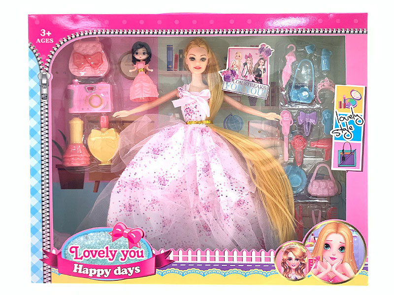 11inch Solid Body Doll Set toys