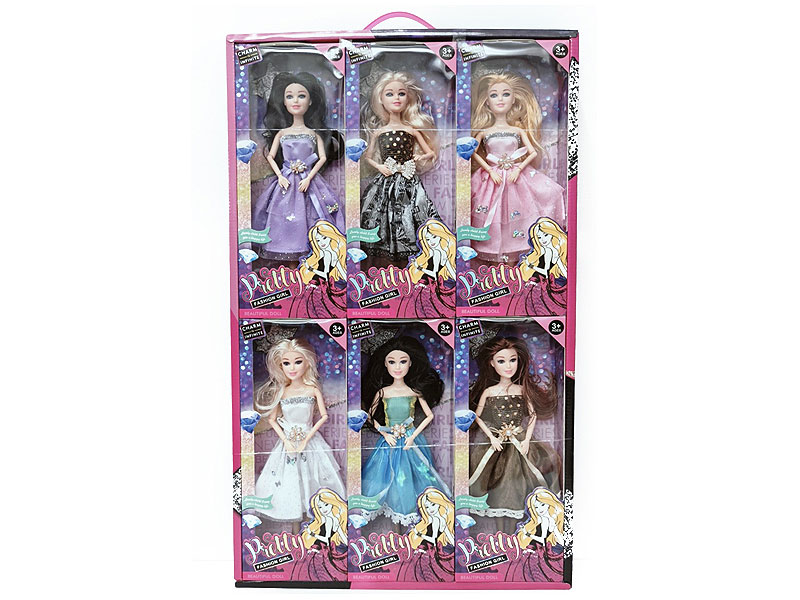 11inch Solid Body Doll(6in1) toys