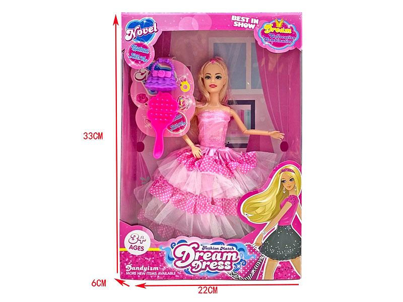 11inch Solid Body Doll Set(2S) toys