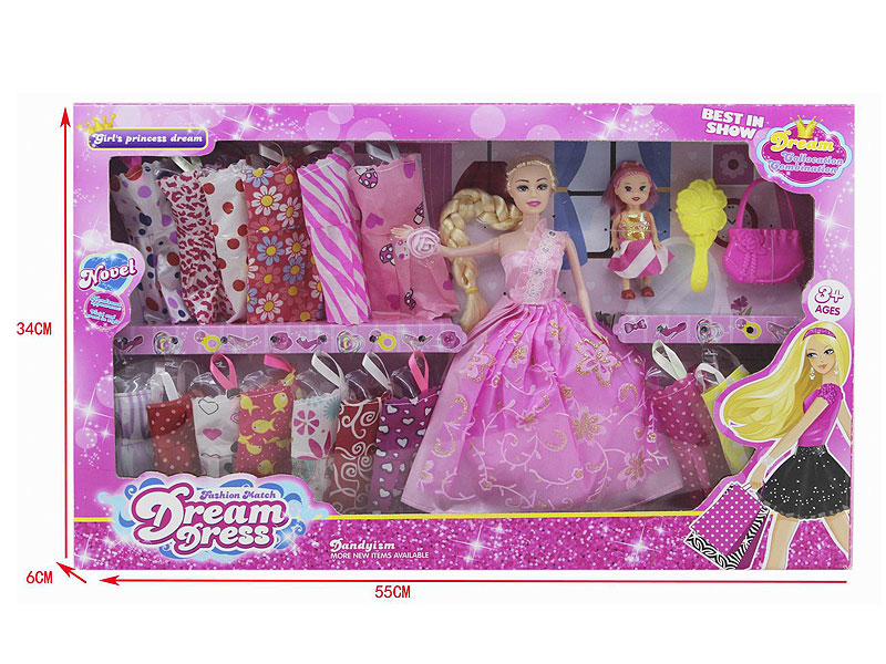 11inch Solid Body Doll Set toys