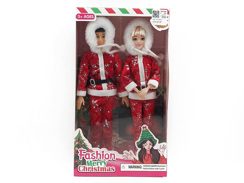 11.5inch Solid Body Doll(2in1) toys