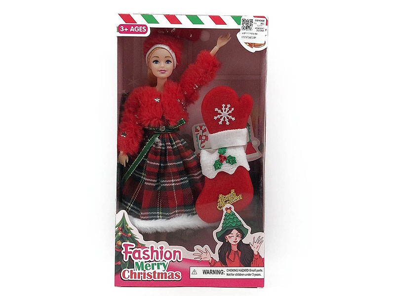 11.5inch Solid Body Doll Set toys