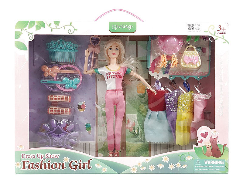 11.5inch Solid Body Doll Set toys