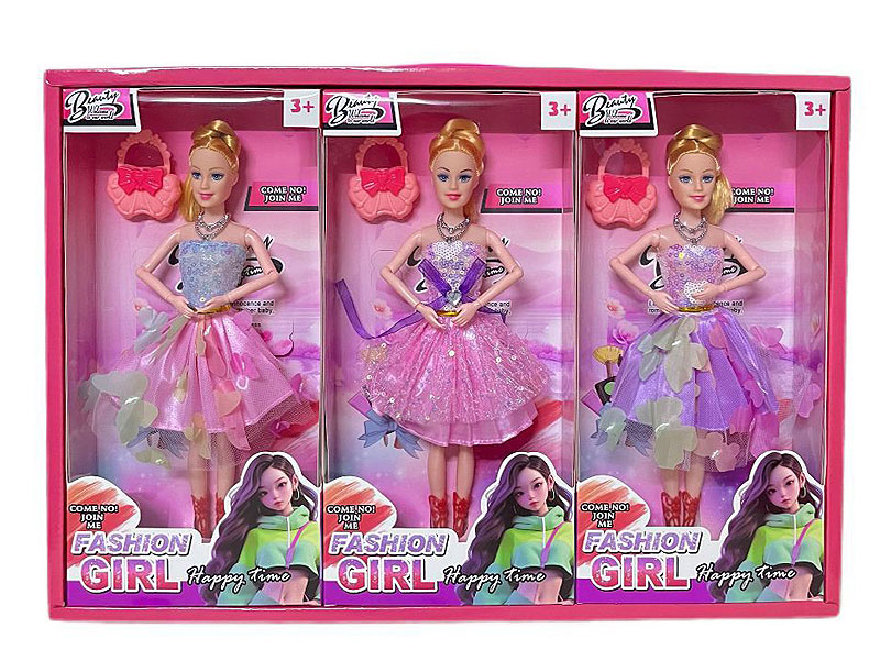 11.5inch Solid Body Doll Set(3in1) toys