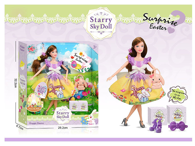 11.5inch Solid Body Doll Set toys