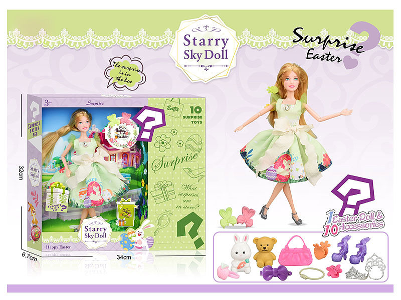 11.5inch Solid Body Doll Set toys