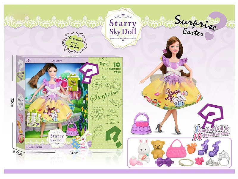 11.5inch Solid Body Doll Set toys