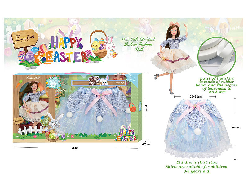 11.5inch Solid Body Doll Set toys