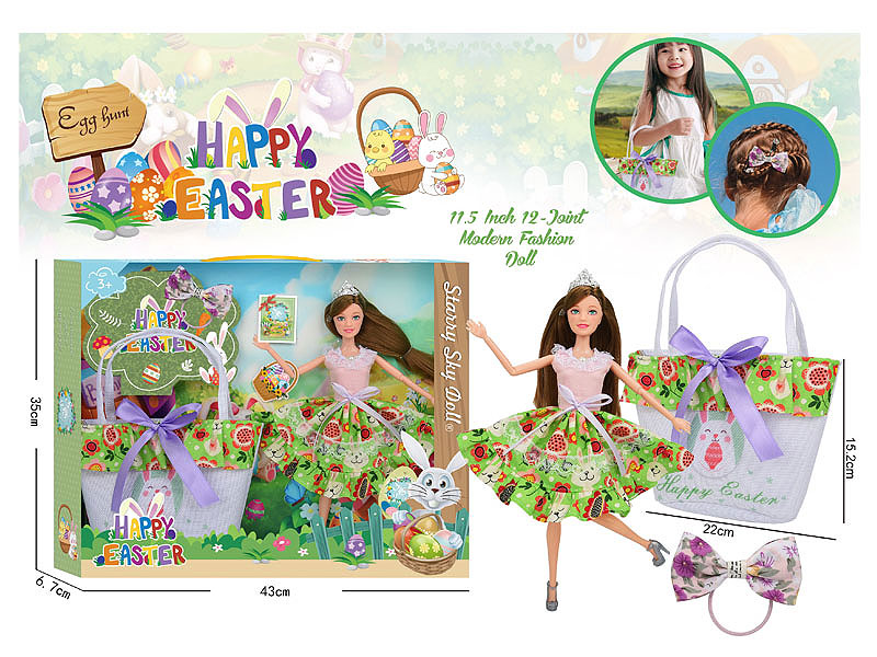 11.5inch Solid Body Doll Set toys