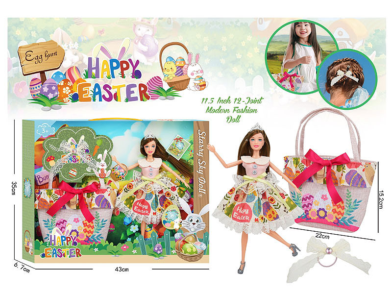 11.5inch Solid Body Doll Set toys