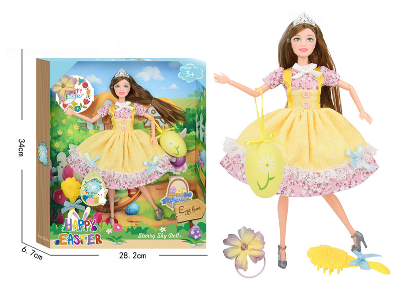 11.5inch Solid Body Doll Set toys