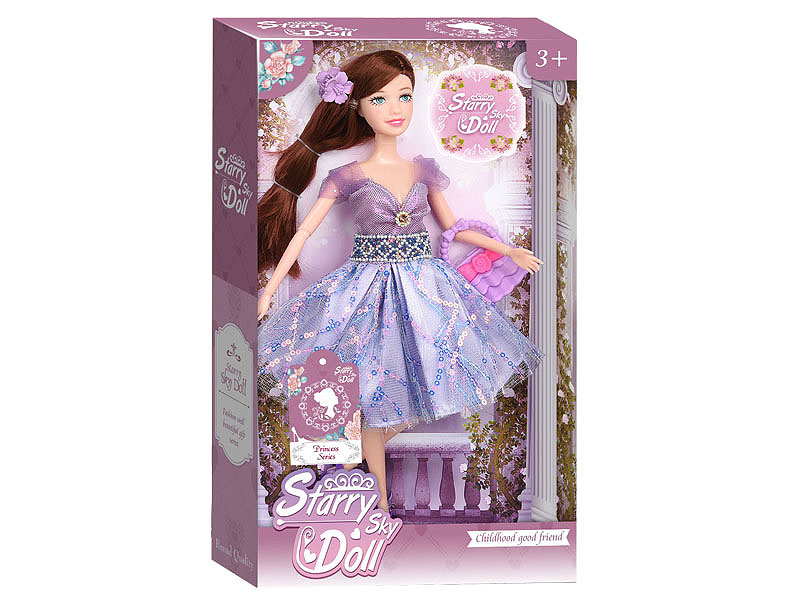 11.5inch Solid Body Doll Set toys