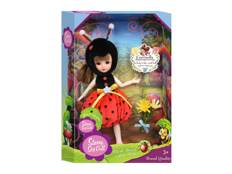 12inch Solid Body Doll Set toys