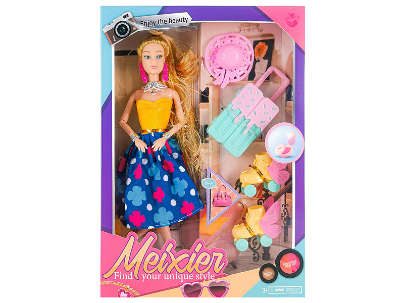 11.5inch Solid Body Doll Set toys