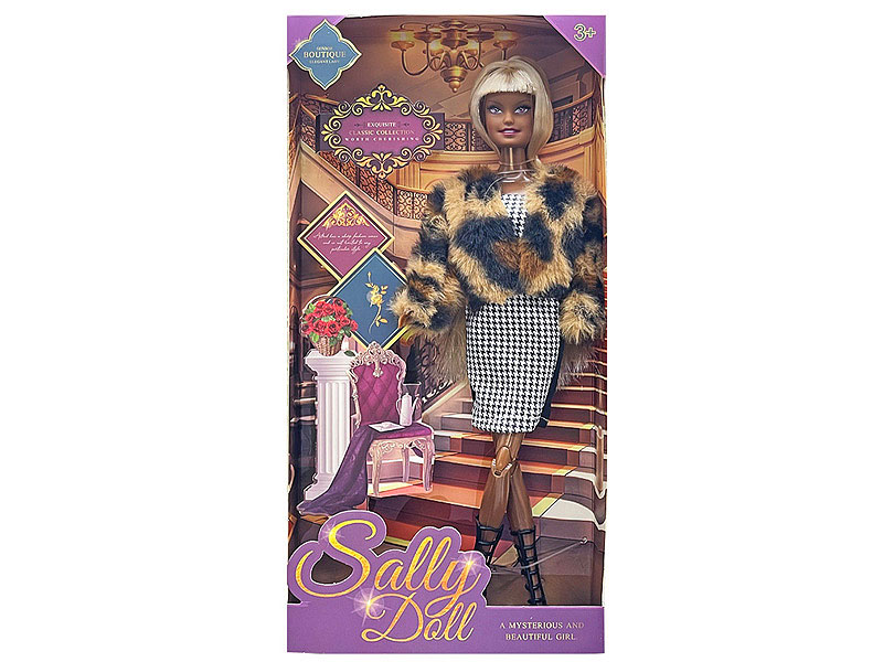 11inch Solid Body Doll Set toys