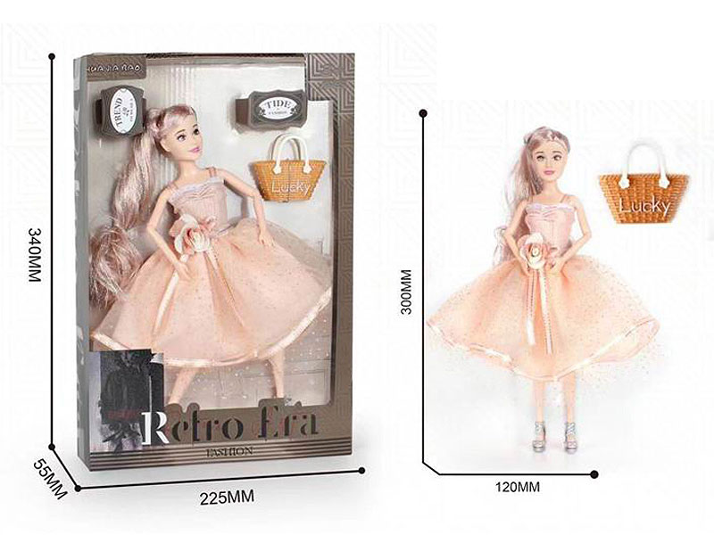 Solid Body Doll Set toys