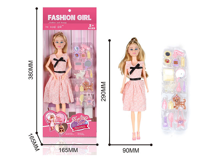 Solid Body Doll Set toys