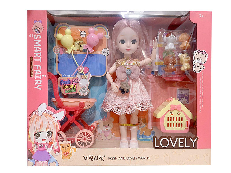 9inch Solid Body Doll Set toys