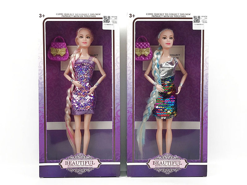 11.5inch Solid Body Doll Set(2S) toys