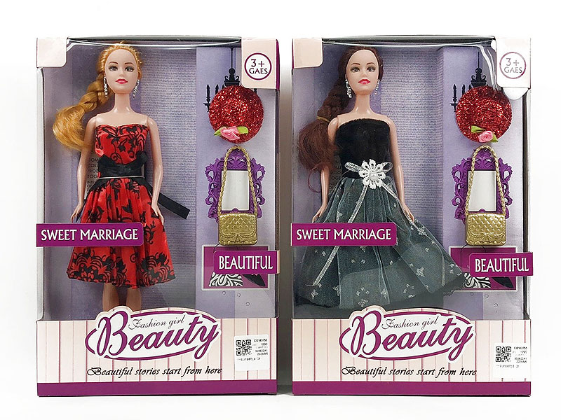 11inch Solid Body Doll Set(2S) toys