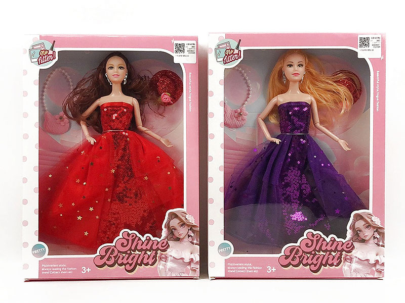 11.5inch Solid Body Doll Set(2S) toys