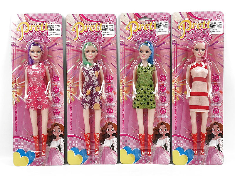 11inch Empty Body Doll(4S) toys