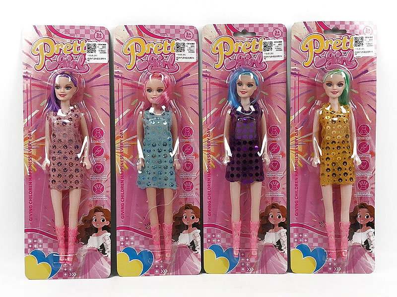 11inch Empty Body Doll toys