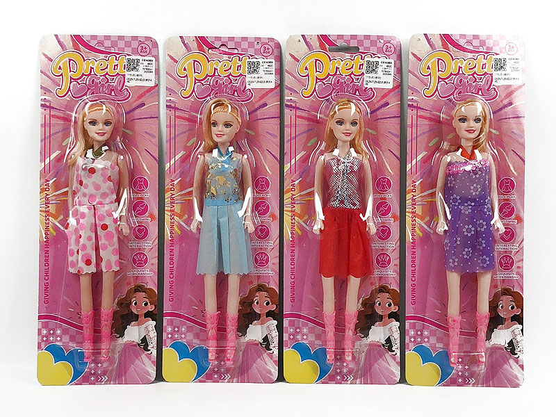 11inch Empty Body Doll(4S) toys