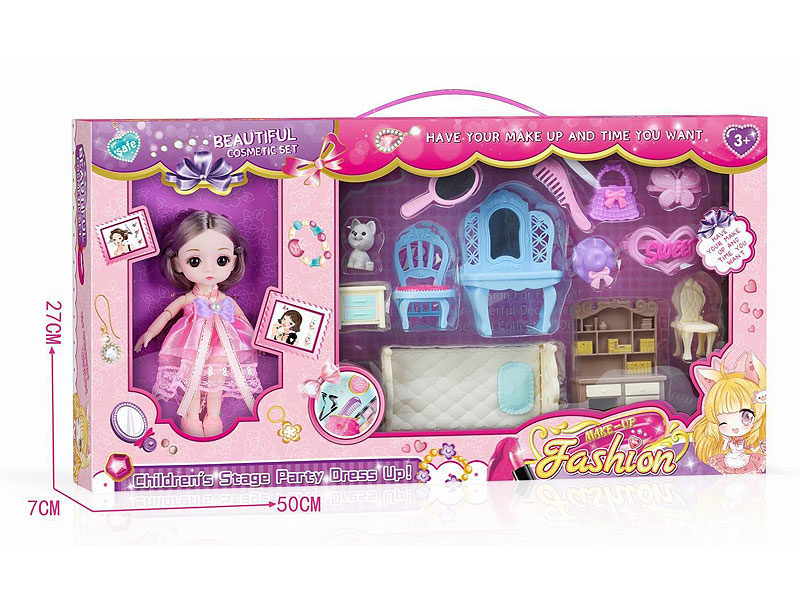 Solid Body Doll Set toys