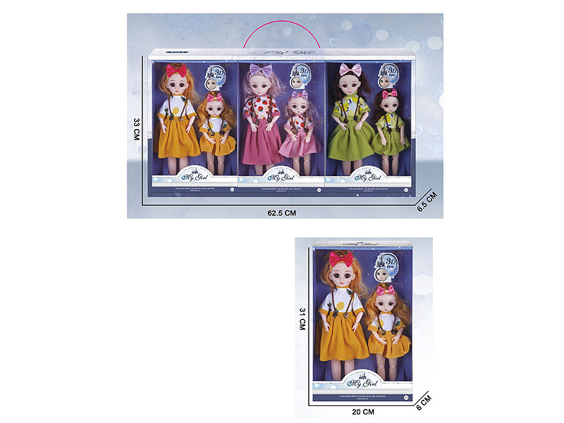 12-9inch Solid Body Doll(3in1) toys