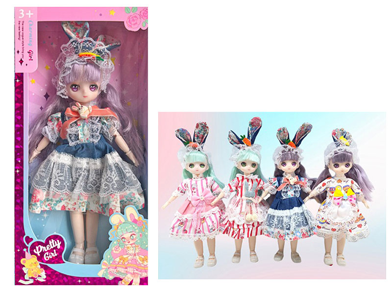 12inch Solid Body Doll(4S) toys
