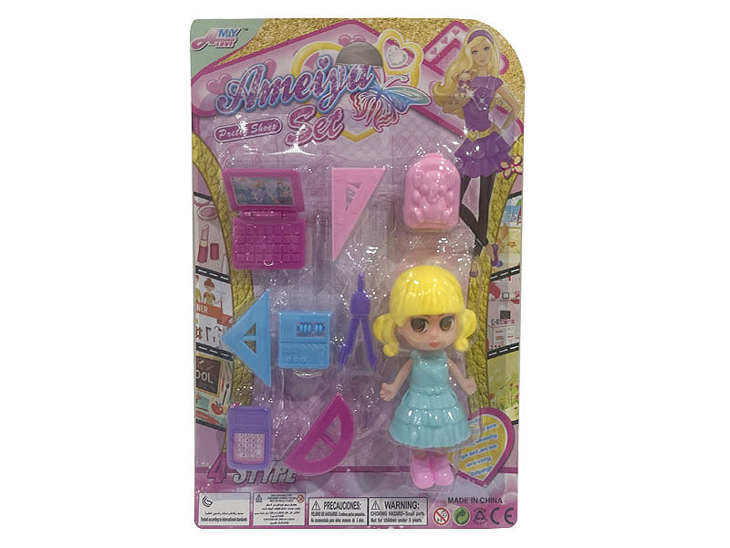 Girl Set toys