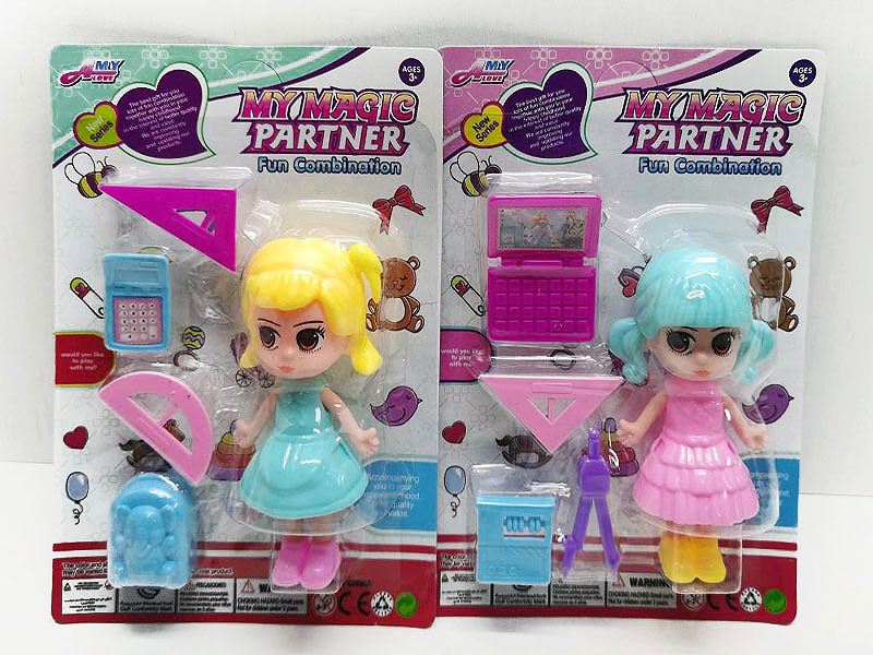 Girl Set(2S) toys