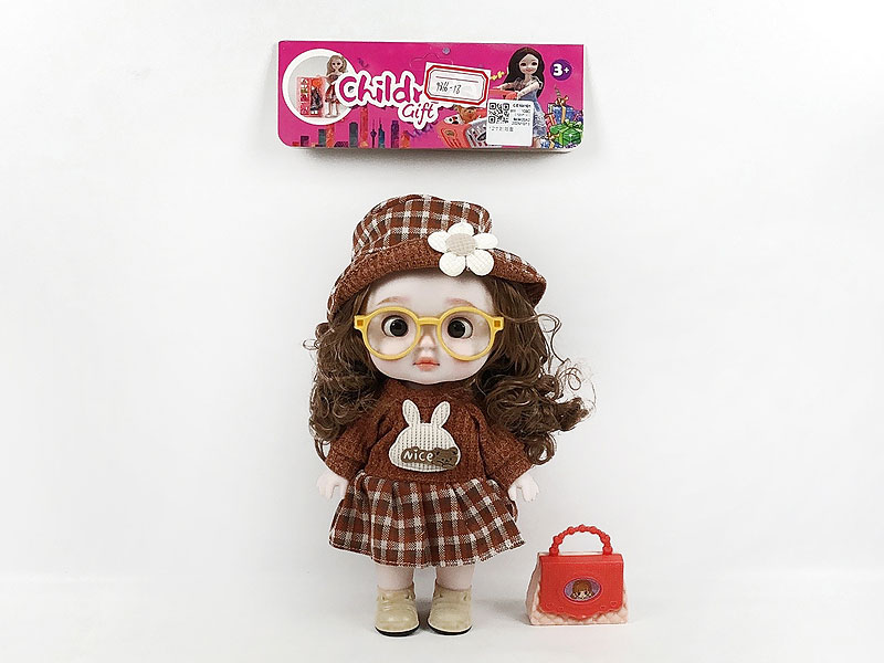 12inch Moppet Set toys