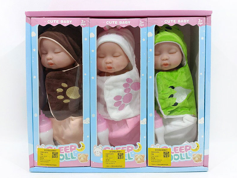 20inch Doll(3in1) toys